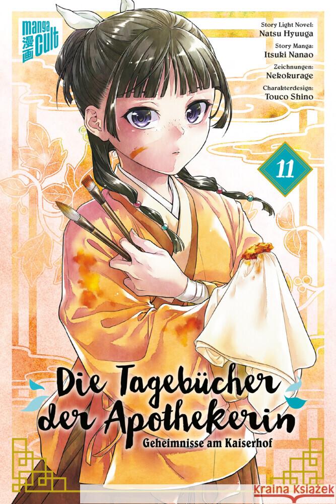 Die Tagebücher der Apothekerin - Geheimnisse am Kaiserhof 11 Hyuuga, Natsu, Nanao, Itsuki 9783964338242 Manga Cult - książka