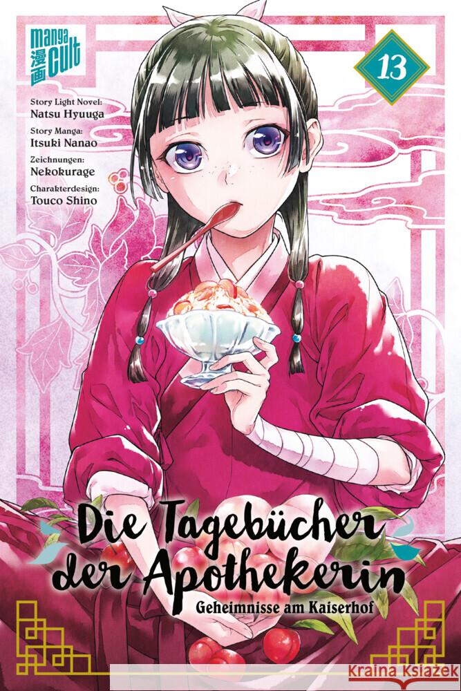 Die Tagebücher der Apothekerin - Geheimnisse am Kaiserhof 13 Hyuuga, Natsu, Nanao, Itsuki 9783757304829 Manga Cult - książka