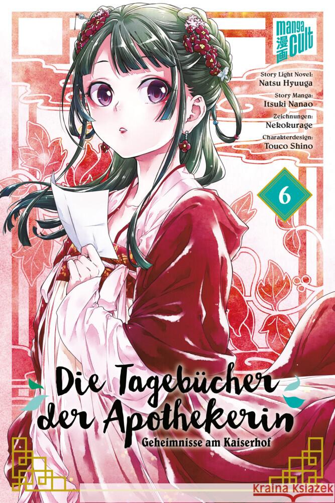 Die Tagebücher der Apothekerin - Geheimnisse am Kaiserhof 6 Hyuuga, Natsu, Nanao, Itsuki 9783964335623 Manga Cult - książka