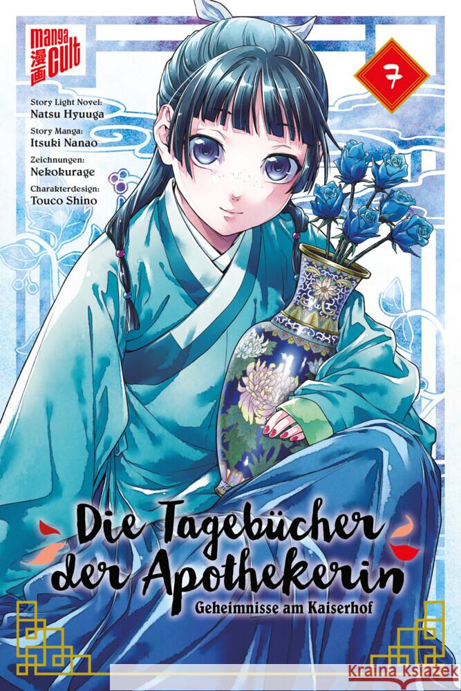 Die Tagebücher der Apothekerin - Geheimnisse am Kaiserhof 7 Hyuuga, Natsu, Nanao, Itsuki 9783964335630 Manga Cult - książka