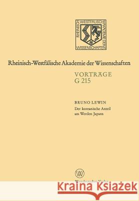 Die Wechselwirkung Zwischen Forschung Und Konstruktion Im Werkzeugmaschinenbau. Quantitative Analyse Von Mensch-Maschine-Systemen: 194. Sitzung Am 6. Koenigsberger, Franz 9783531082127 Vs Verlag Fur Sozialwissenschaften - książka
