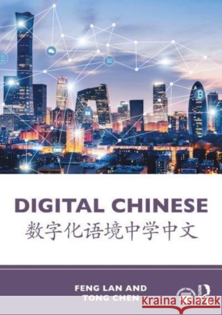 Digital Chinese Tong Chen 9781032863818 Taylor & Francis Ltd - książka