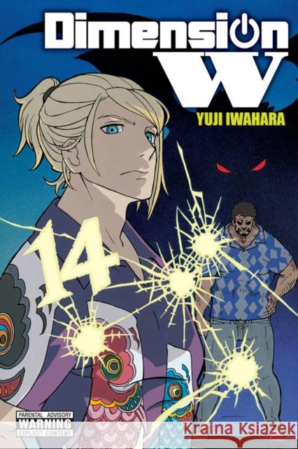 Dimension W, Vol. 14 Yuji Iwahara 9781975382742 Little, Brown & Company - książka