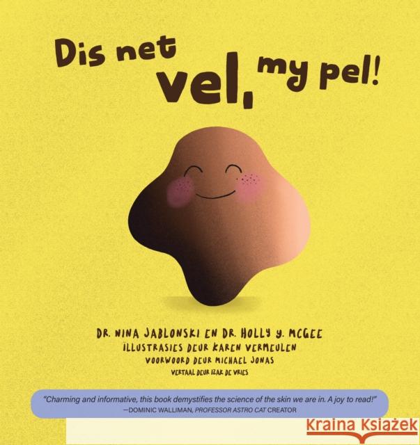 Dis Net Vel, My Pel! Holly, Dr. McGee 9781733547499 Catalyst Book Press - książka