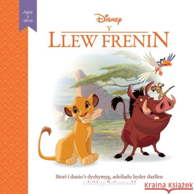 Disney Agor y Drws: Llew Frenin, Y Disney 9781804162514 Rily Publications Ltd - książka