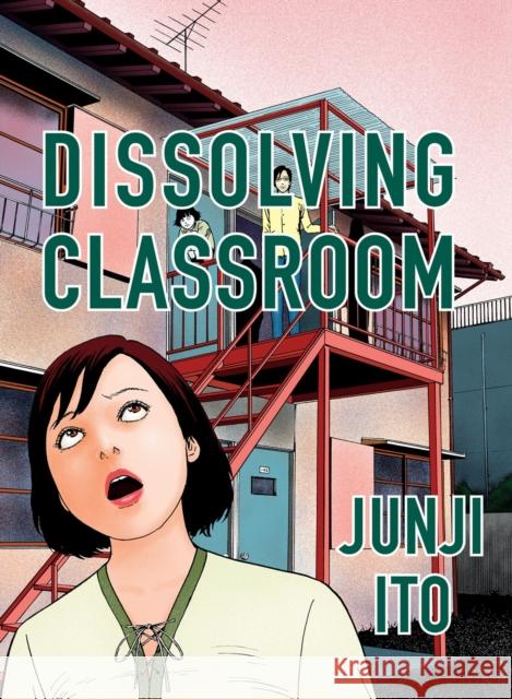 Dissolving Classroom Collector's Edition Junji Ito 9781647291600 Vertical Inc. - książka