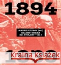 Dějiny Ruska 20. století - 1.díl Andrej Zubov 9788025709214 Argo - książka