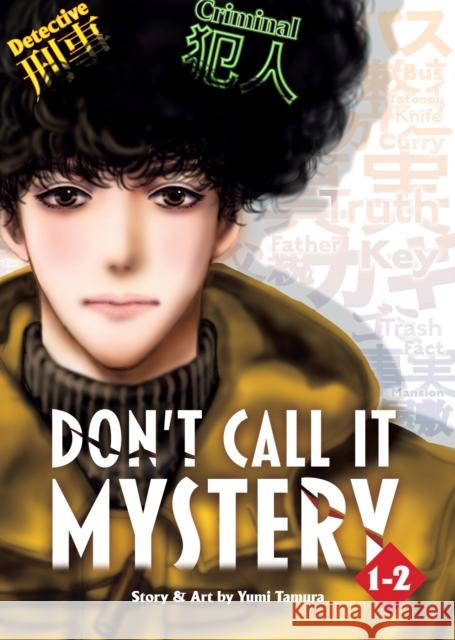 Don't Call it Mystery (Omnibus) Vol. 1-2 Yumi Tamura 9781685797195 Seven Seas - książka