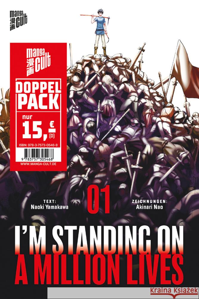 Doppelpack: I'm Standing on a Million Lives 1-2 Yamakawa, Naoki 9783757305468 Manga Cult - książka