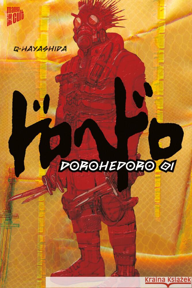 Dorohedoro. Bd.1 Hayashida, Q 9783964334657 Manga Cult - książka