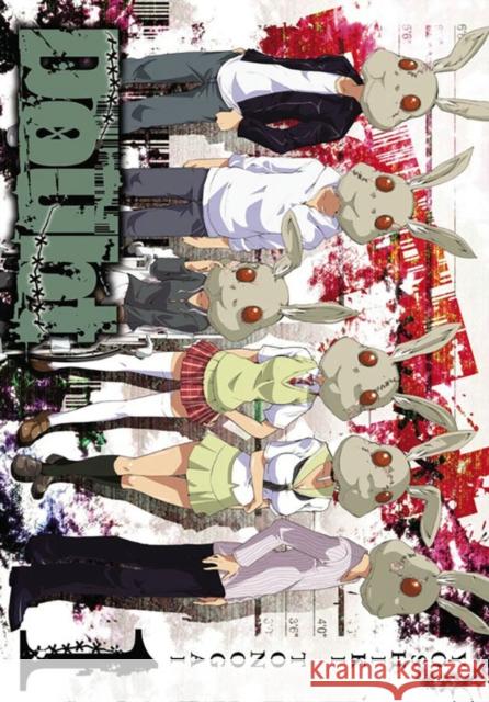 Doubt, Vol. 1 Yoshiki Tonogai 9780316245302  - książka