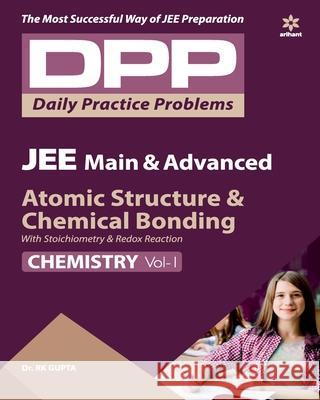 DPP Chemistry Vol-1 Rk Gupta 9789313193401 Arihant Publication India Limited - książka
