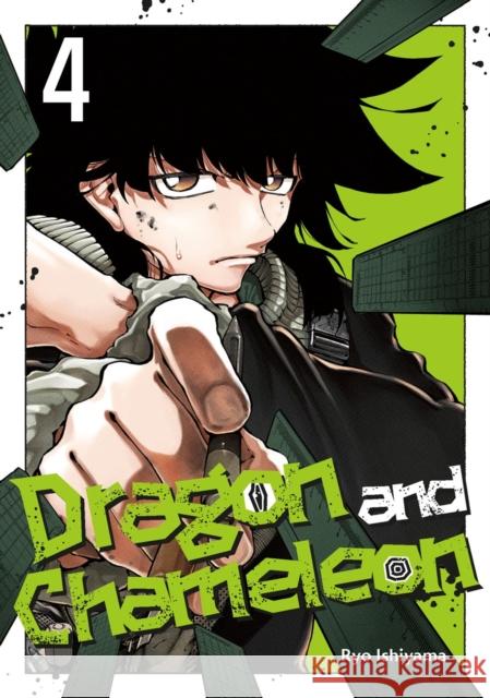 Dragon and Chameleon 04 Ishiyama, Ryo 9781646093540 Square Enix Manga - książka