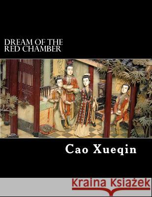 Dream Of The Red Chamber: Hung Lou Meng: Book I Joly, H. Bencraft 9781468186154 Createspace - książka