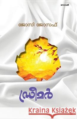 dreamer Josi Joseph 9789386637390 Chintha Publishers - książka