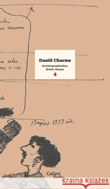 Du siehst mich im Fenster : Autobiographisches  9783869710310 Galiani, Berlin - książka