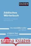 Duden - Jiddisches Wörterbuch : Mit Hinweisen zur Schreibung, Grammatik und Aussprache Neuberg, Simon; Lötzsch, Ronald 9783411062430 Duden