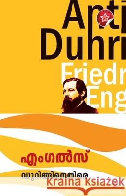 Duhringinethire Friedrich Engels 9789382808350 Chintha Publishers - książka