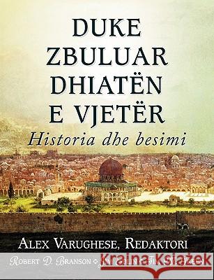 DUKE ZBULUAR DHIATEN E VJETER (Albanian: Discovering the Old Testament) Varughese, Alex 9781563444081 Nazarene Global Publications, Inc. - książka