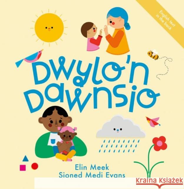 Dwylo'n Dawnsio Elin Meek 9781914303333 Llyfrau Broga Books - książka