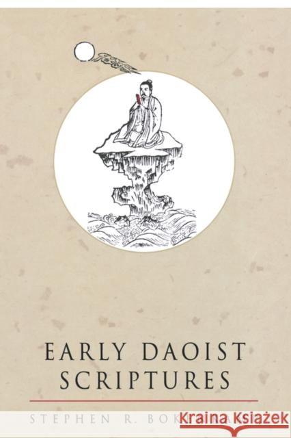 Early Daoist Scriptures: Volume 1 Bokenkamp, Stephen R. 9780520219311  - książka