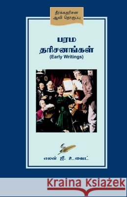 Early Writings. Iona Publications 9781639206353 Notion Press - książka