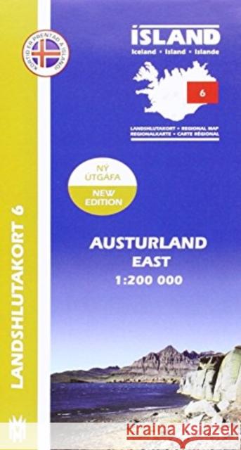 East Iceland Map 1: 200 000: Regional map 6: 2013  9789979333814 Mal Og Menning,Iceland - książka