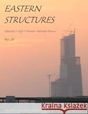 Eastern Structures No. 24 Myles Gordon John Baglow Mace Hosseini 9798393314088 Independently Published - książka