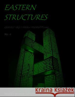 Eastern Structures No. 4 R. W. Watkins Steffen Horstmann William Dennis 9781976599125 Createspace Independent Publishing Platform - książka