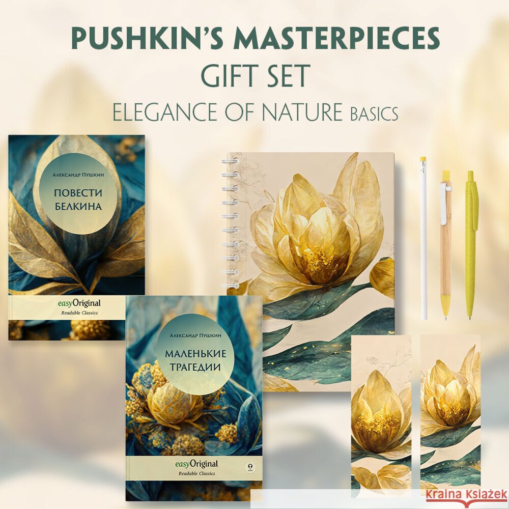 EasyOriginal Readable Classics / Alexander Pushkin's Masterpieces (with audio-online) Readable Classics Geschenkset + Eleganz der Natur Schreibset Basics, m. 2 Beilage, m. 2 Buch Puschkin, Alexander 9783991681649 EasyOriginal - książka
