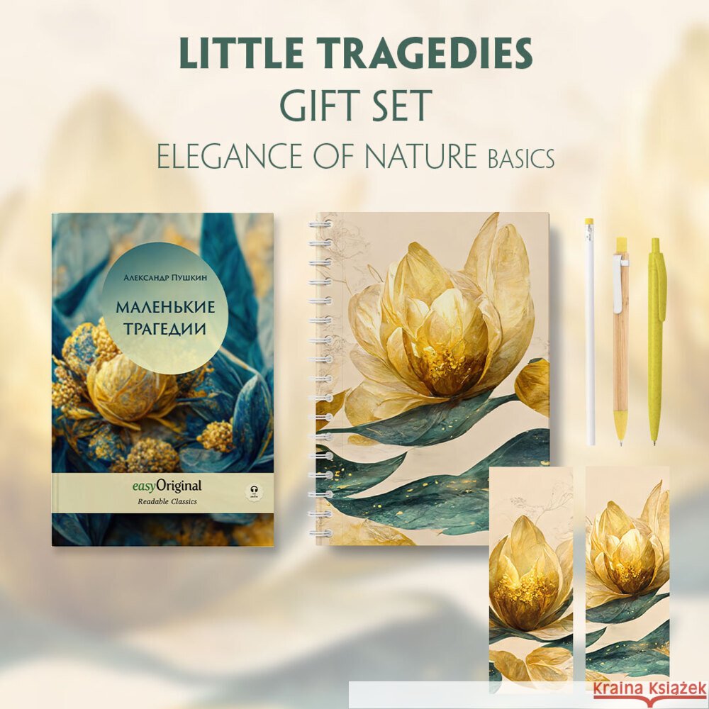 EasyOriginal Readable Classics / Die Kleine Tragödien (with audio-online) Readable Classics Geschenkset + Eleganz der Natur Schreibset Basics, m. 1 Beilage, m. 1 Buch Puschkin, Alexander 9783991681526 EasyOriginal - książka