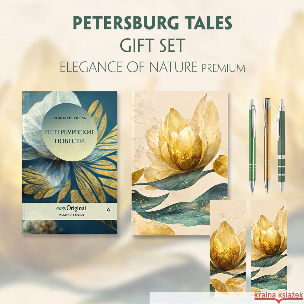 EasyOriginal Readable Classics / Petersburger Novellen (with audio-online) Readable Classics Geschenkset + Eleganz der Natur Schreibset Premium, m. 1 Beilage, m. 1 Buch Gogol, Nikolai 9783991681496 EasyOriginal - książka