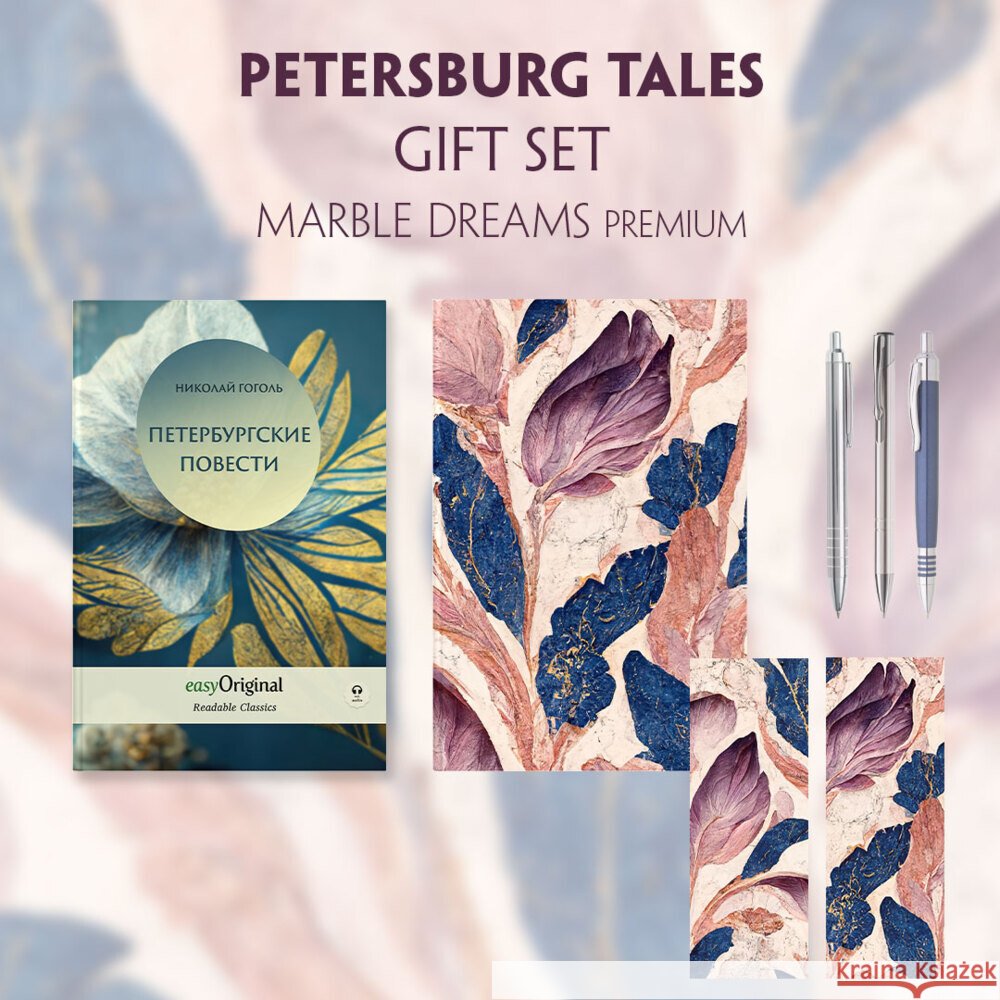 EasyOriginal Readable Classics / Petersburger Novellen (with audio-online) Readable Classics Geschenkset + Marmorträume Schreibset Premium, m. 1 Beilage, m. 1 Buch Gogol, Nikolai 9783991681519 EasyOriginal - książka