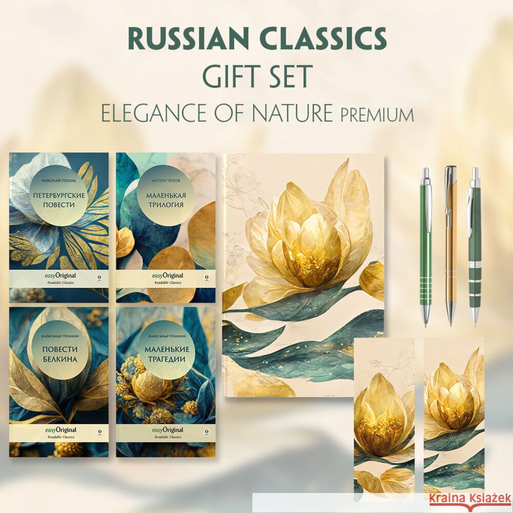 EasyOriginal Readable Classics / Russian Classics - 4 books (with audio-online) Readable Classics Geschenkset + Eleganz der Natur Schreibset Premium, m. 4 Beilage, m. 4 Buch Puschkin, Alexander 9783991681694 EasyOriginal - książka