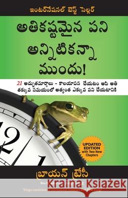 Eat That Frog Brian Tracy 9788183223812 Manjul Publishing House Pvt Ltd - książka