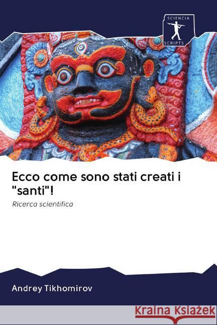 Ecco come sono stati creati i 