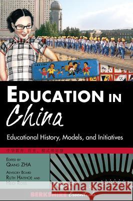 Education in China Qiang Zha 9781933782591 Berkshire Publishing Group - książka