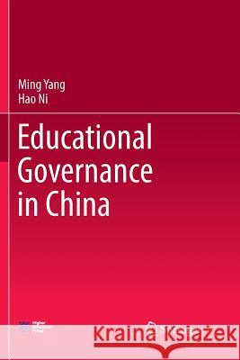 Educational Governance in China Ming Yang Hao Ni 9789811345142 Springer - książka