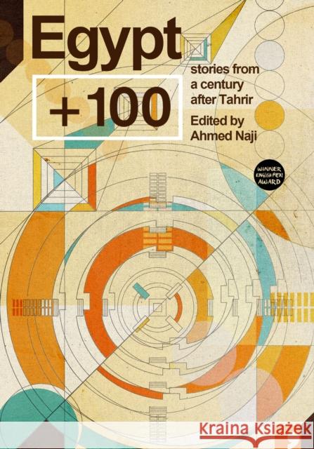 Egypt + 100  9781912697700 Comma Press - książka