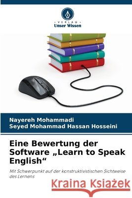 Eine Bewertung der Software 