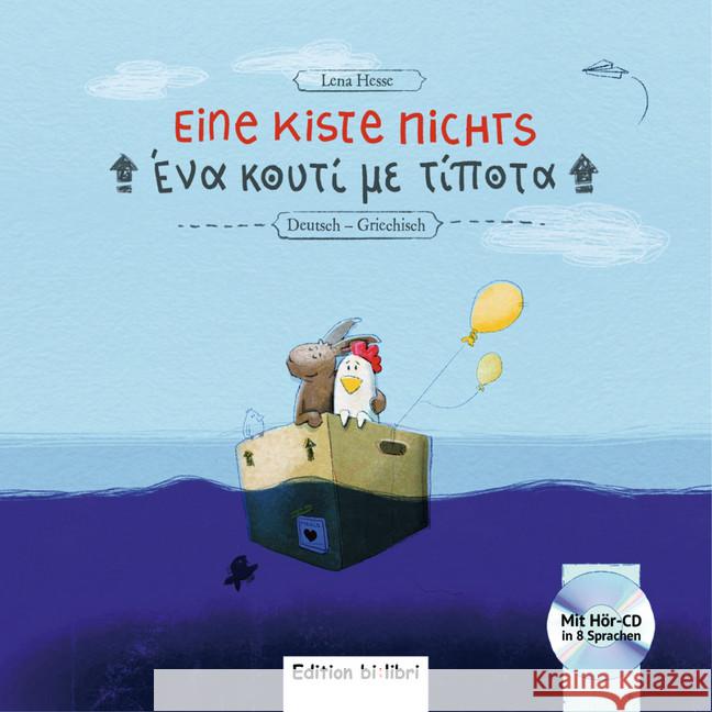 Eine Kiste Nichts, Deutsch-Griechisch, m. Audio-CD Hesse, Lena 9783198895962 Hueber - książka