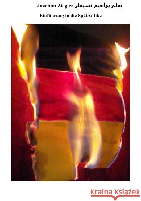 Einführung in die SpätAntike Ziegler, Joachim 9783748575337 epubli - książka