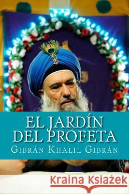 El Jardín Del Profeta Miverva 9781523730278 Createspace Independent Publishing Platform - książka