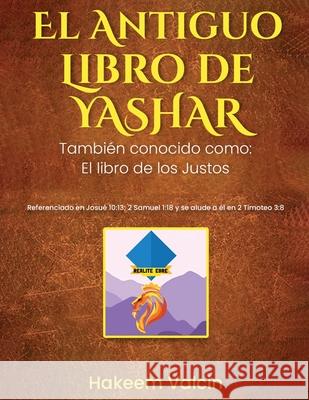 El Libro de Yashar Hakeem Valcin 9781967787593 Design Marvel - książka