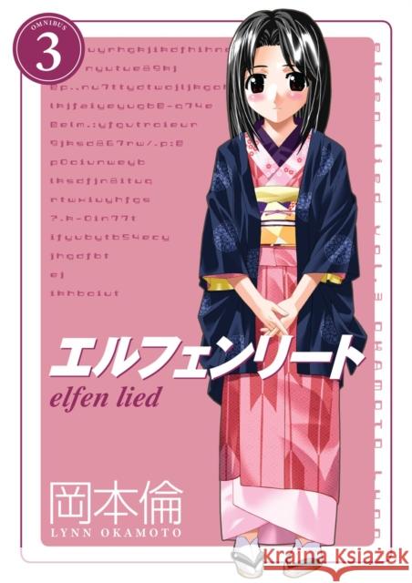 Elfen Lied Omnibus Volume 3 Lynn Okamoto Lynn Okamoto 9781506711751 Dark Horse Manga - książka