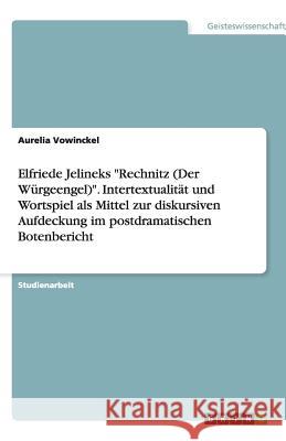 Elfriede Jelineks 