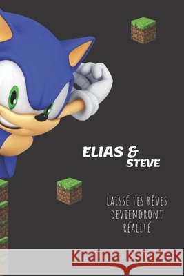 Elias Design Terranostra 9781658811743 Independently Published - książka