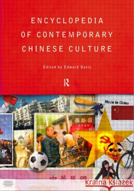 Encyclopedia of Contemporary Chinese Culture Edward Davis 9780415241298 Routledge - książka