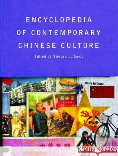 Encyclopedia of Contemporary Chinese Culture   9780415777162  - książka