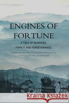 Engines of Fortune Guotai Yu Jicheng Sun Yingrui Gong 9781966814122 1 Plus Books - książka